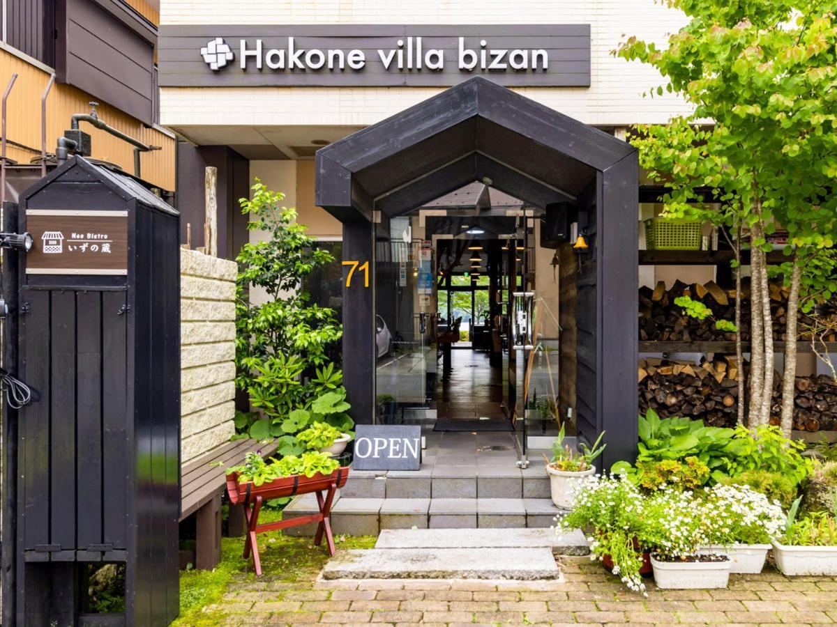 Hakone Villa Bizan Ngoại thất bức ảnh