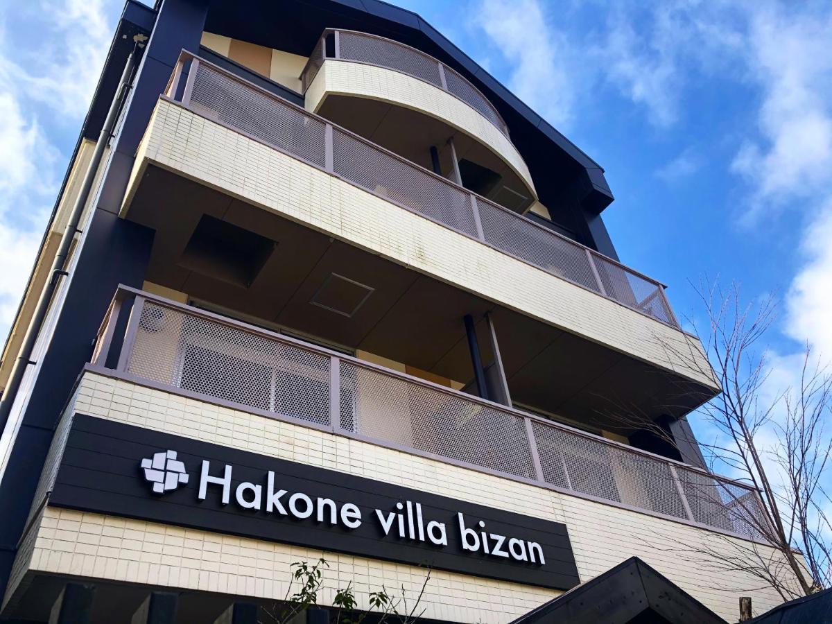 Hakone Villa Bizan Ngoại thất bức ảnh