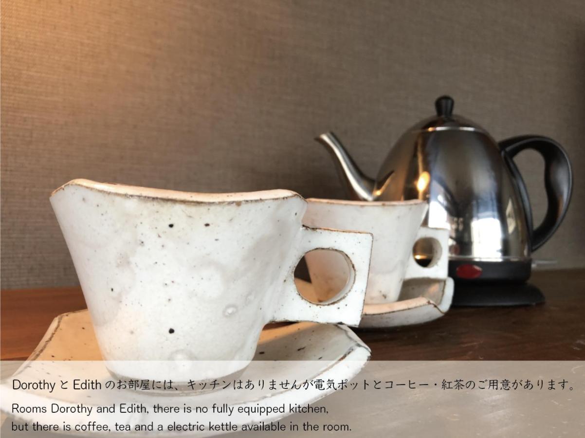 Hakone Villa Bizan Ngoại thất bức ảnh