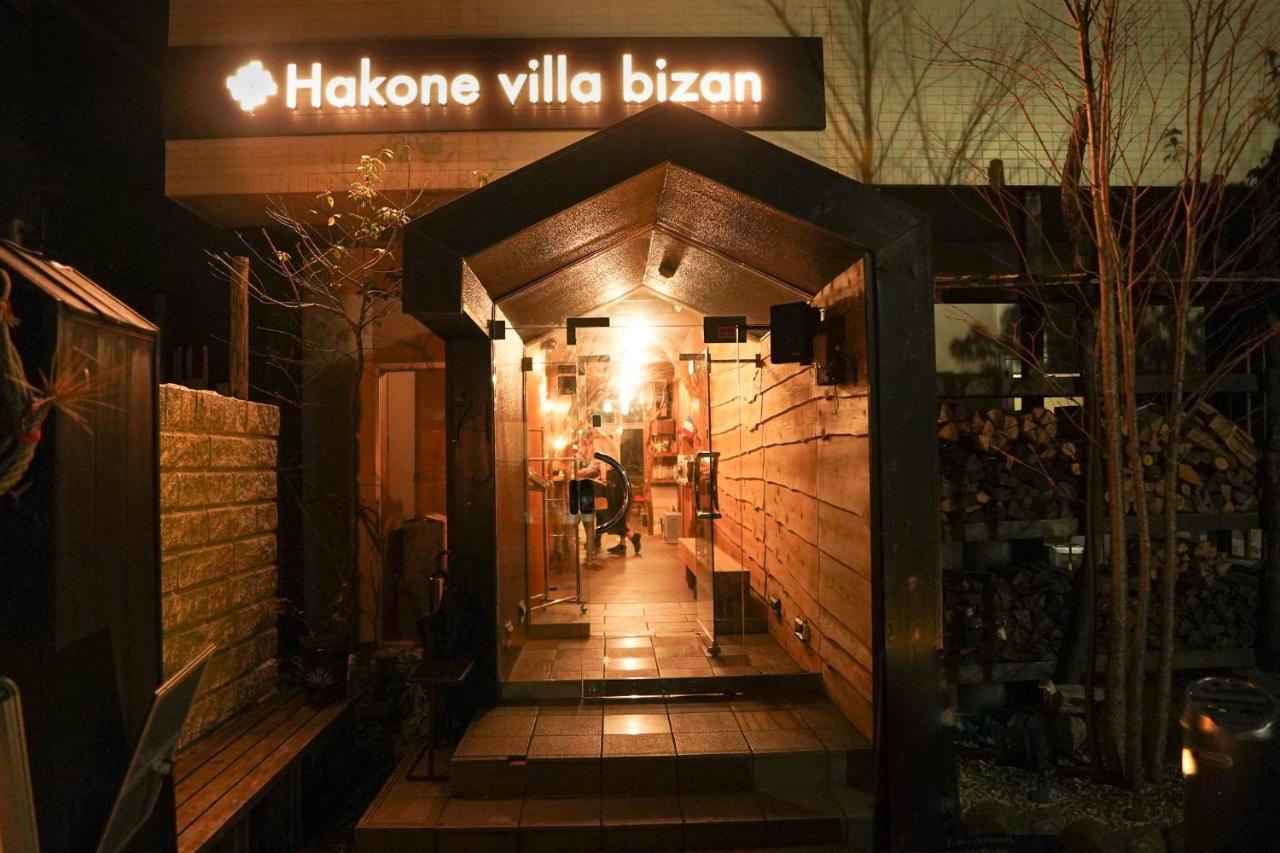 Hakone Villa Bizan Ngoại thất bức ảnh